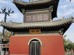 -关帝庙(大同古城)