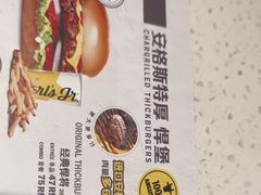 -卡乐星(浦东机场店)