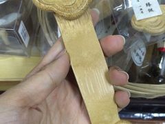 -正源安吉白茶特产享购商场(安吉店)