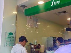 -1点点(银座和谐广场店)