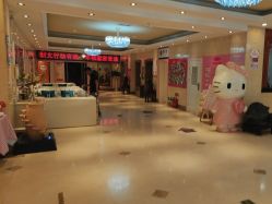 -北京俪婴妇产医院(朝阳大悦城店)