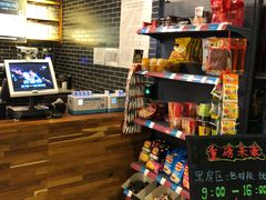 -网鱼网咖(上海静安寺店)