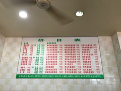 -凡老头米线砂锅(古荡新村西粮站)
