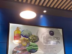 -内蒙焖面大盆骨餐馆(山大路店)