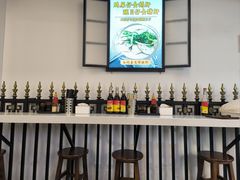 -琛仔记云吞面(紫金店)