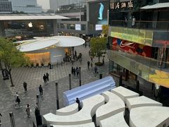 -三里屯太古里