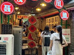 -聂发财重庆江湖菜(解放碑店)
