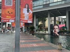 -星巴克臻选(宁波天一广场店)