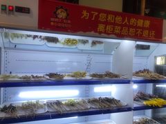 -钢管厂五区小郡肝串串香(南山店)