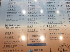 -1点点(金桥店)