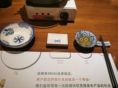 -二丁目食堂(铁西万象汇店)