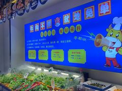 -俏牛哥鲜牛肉牛肆馆(重庆天地店)