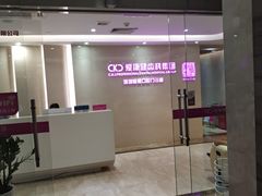-希玛爱康健口腔(南山海岸城店)