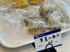 -紫金港餐饮中心-风味餐厅(浙江大学紫金港校区店)
