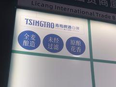 -曹掌柜小酒馆烧烤集团(宾川路店)