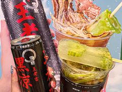 -炖物24章·顺时轻养茶(黄龙店)