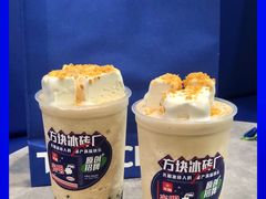 -TEA CROSS交茶点(国贸中心店)