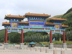 门面-塞罕坝国家级自然保护区