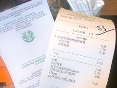 -星巴克(杭州银泰城西一店)
