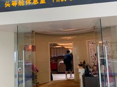 -福州长乐国际机场