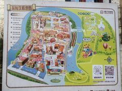 -华谊兄弟（长沙）电影小镇