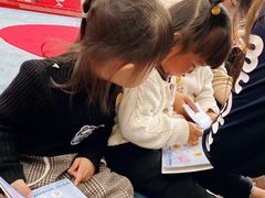 -美吉姆儿童发展中心(芜湖万达广场店)