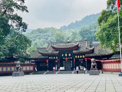 -峨眉山报国寺