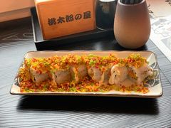 -桃太郎创作料理(大坪店)