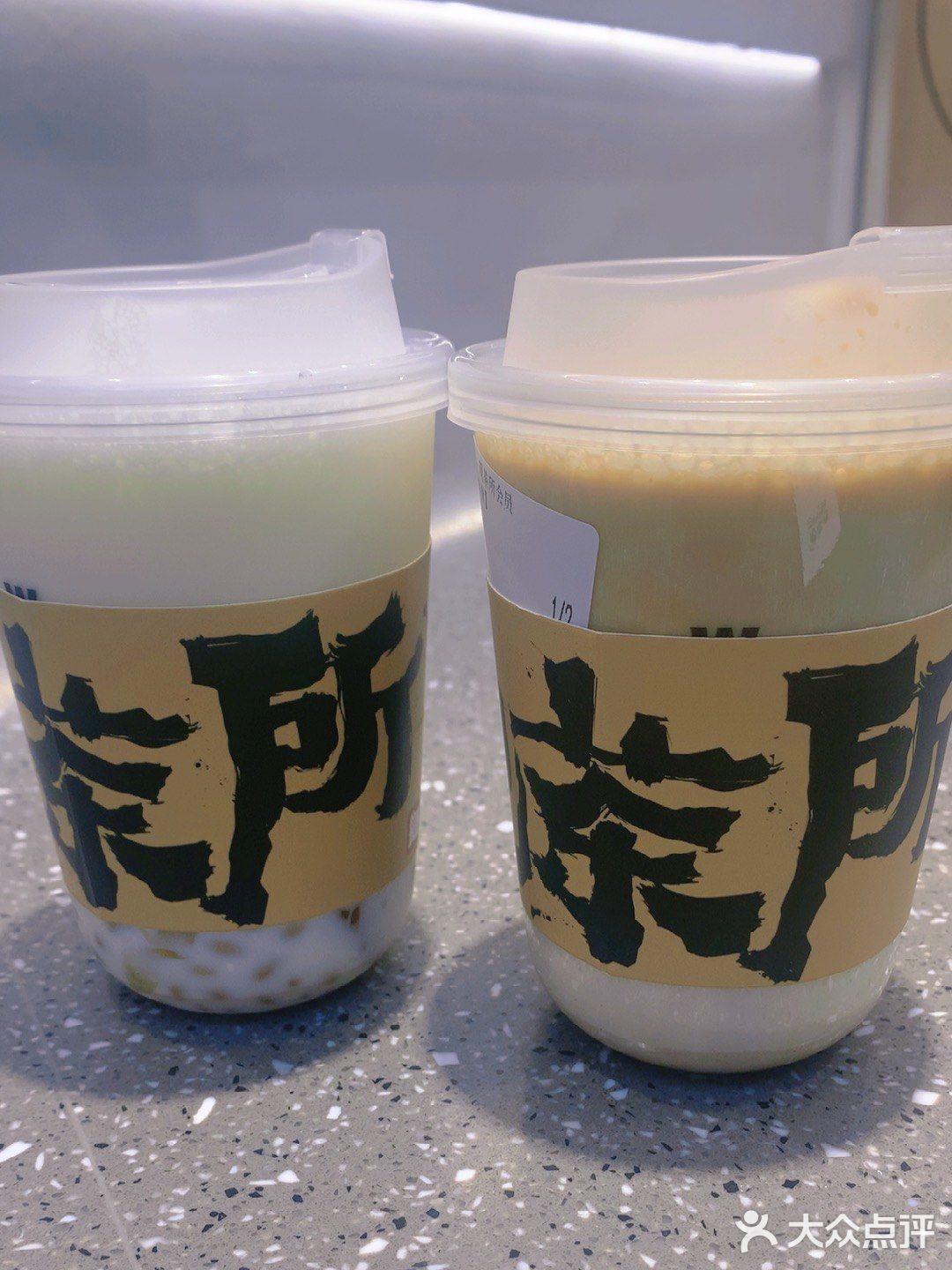 又有一家新的茶饮店开张啦