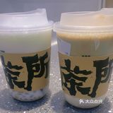 又有一家新的茶饮店开张啦