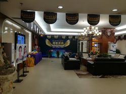 -西安伊美尔医疗美容医院