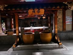 -青水瓦台汤泉(新华店)