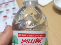 -喜家德虾仁水饺(浦东山姆店)