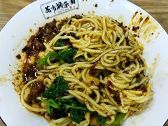 -花市豌杂面(民生路店)