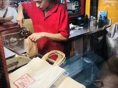 -秋栗香(地安门店)