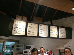 -RiceZone乐食尊纯米面包坊(望京店)