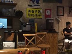 -好爸爸(外滩店)