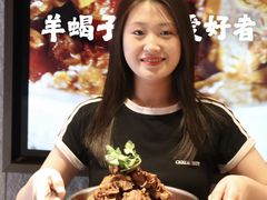 -蝎王府羊蝎子(西直门店)
