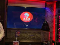 -好乐迪(张扬路八佰伴店)