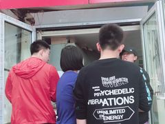 -王记西鎮电烤肉(汶上路店)