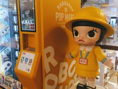 -大悦城(沈阳中街店)