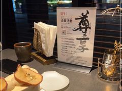 -铭牛烧肉·和牛海鲜自助(高新月牙湖店)