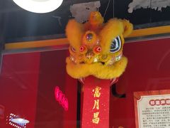 -日昌餐馆(亦庄店)