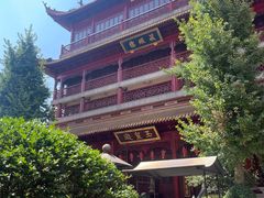 -钦赐仰殿道观