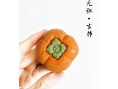 -GANSO元祖食品(锦创书城店)