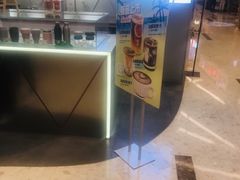 -Manner Coffee(丁香国际店)