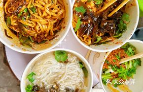 Special Beef Fried Noodles