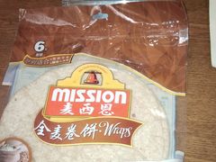 -Olé精品超市(重庆观音桥店)