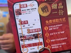 -华记煲仔华·煲仔饭(人和店)