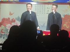 -武汉天乐社武宫剧场